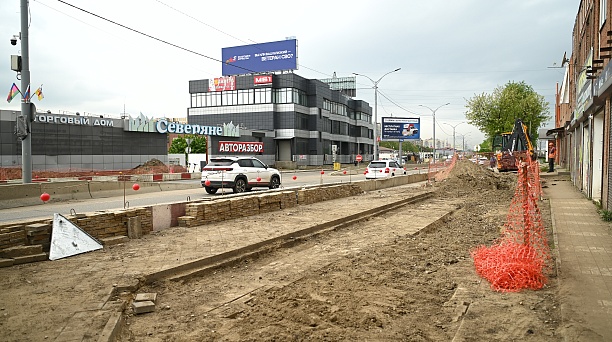 В Краснодаре с 9 мая ограничат движение транспорта для строительства надземного перехода между Новознаменским и Комсомольским