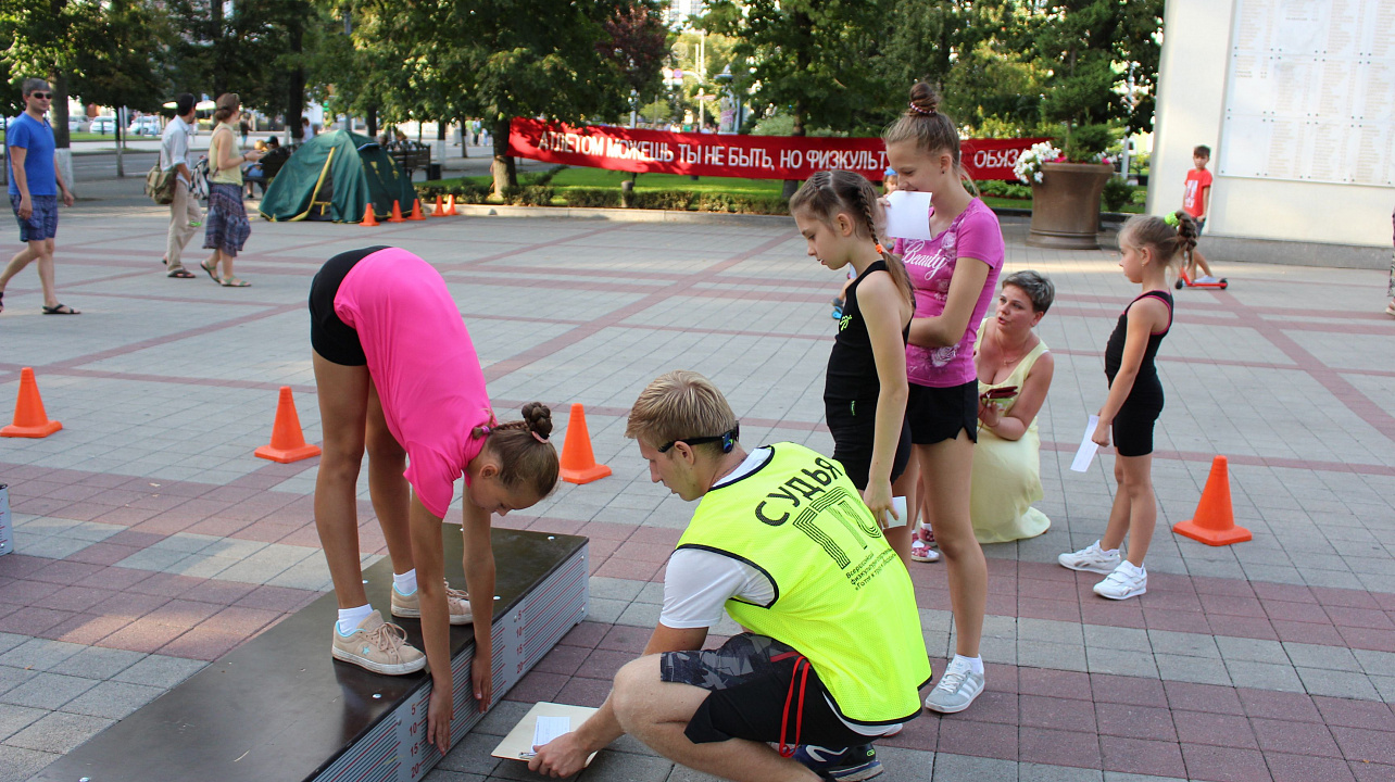 День выборов