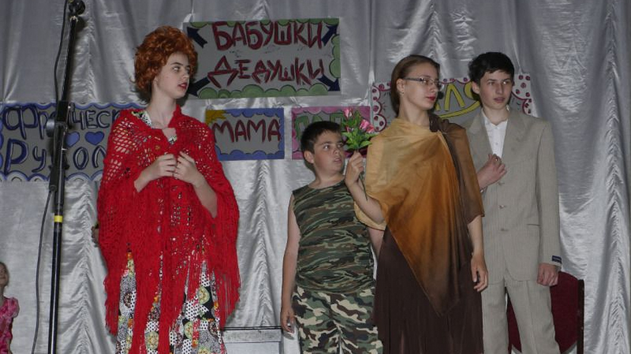 Юные члены организации «Всероссийское общество слепых» создали театральную студию.jpg