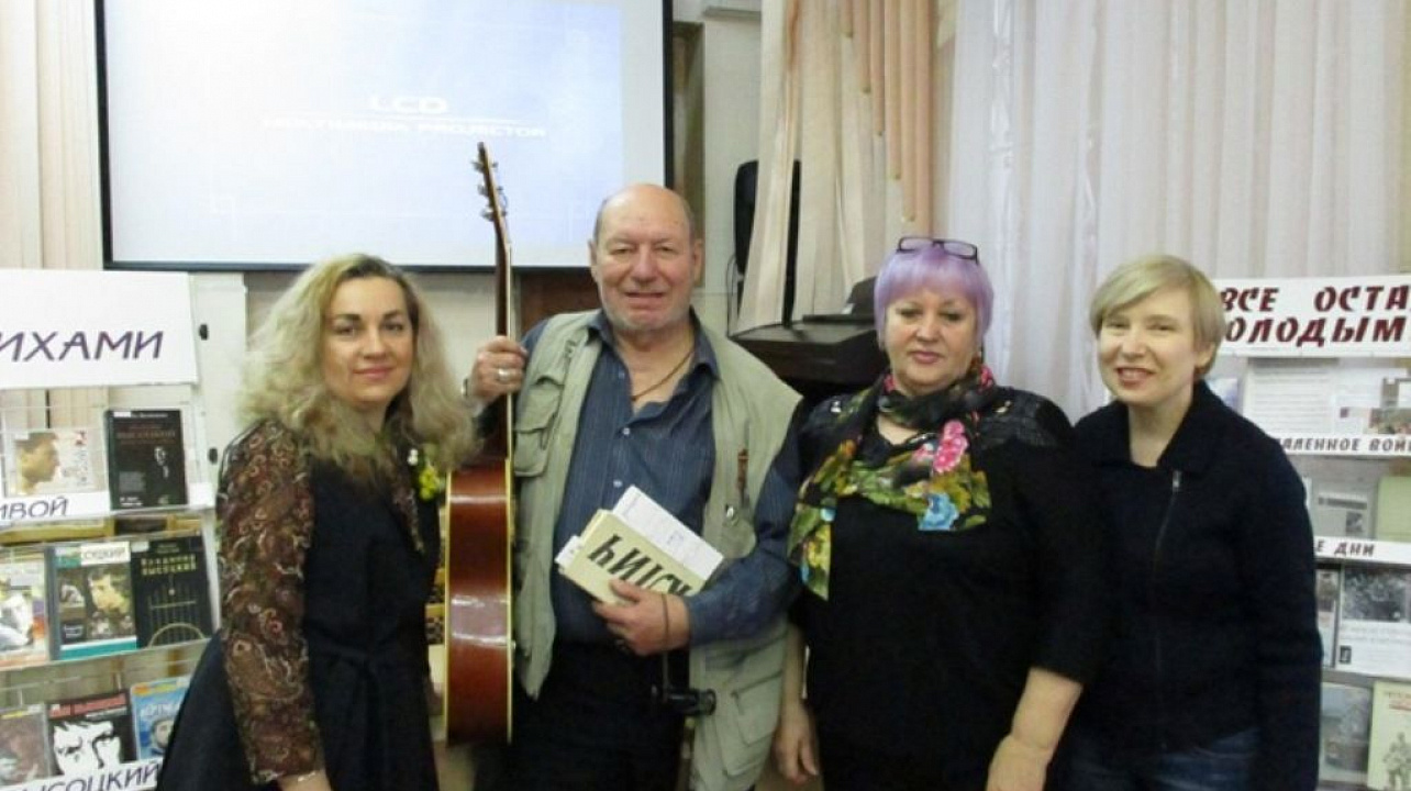 В библиотеке им. Н. А. Некрасова состоялась литературно-музыкальная композиция