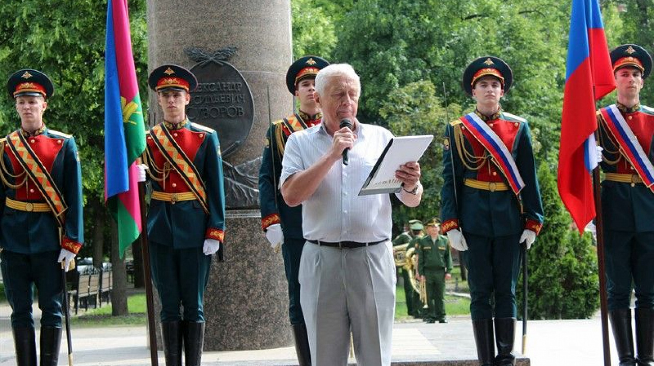 В Краснодаре вспомнили боевые заслуги великого полководца Александра Суворова.jpg