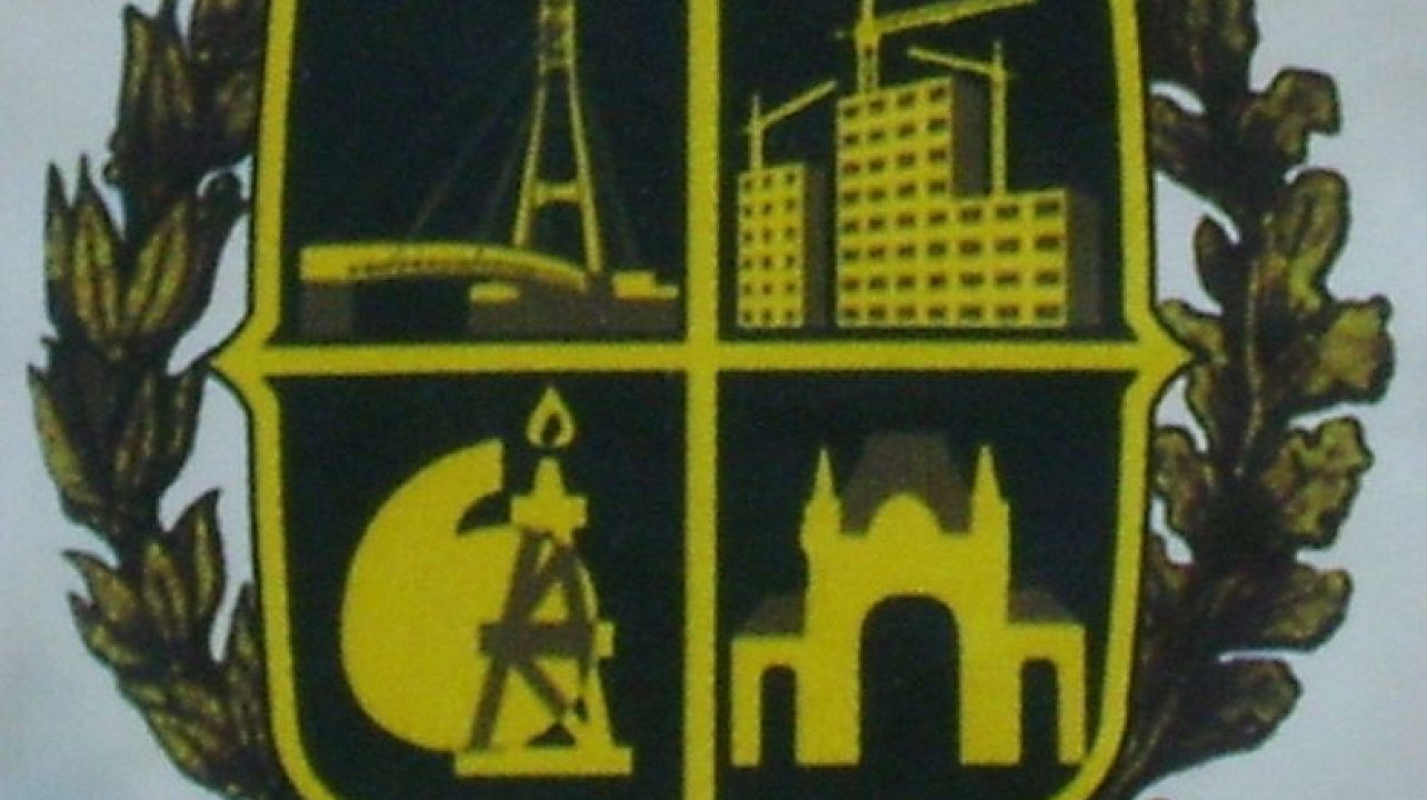 Администрация Западного округа информирует