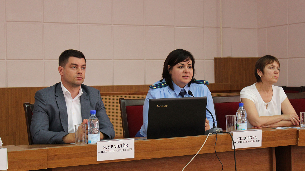 В Западном округе прошло заседание межведомственной рабочей группы по защите прав предпринимательской деятельности