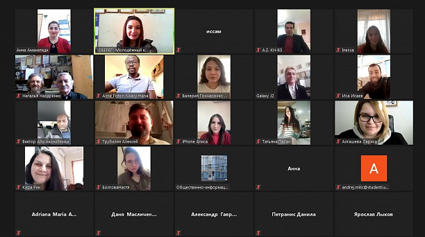 Краснодарский молодёжный клуб интернациональной дружбы отметил тринадцатый день рождения