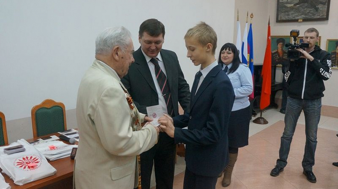 Юные жители Западного округа получили паспорта