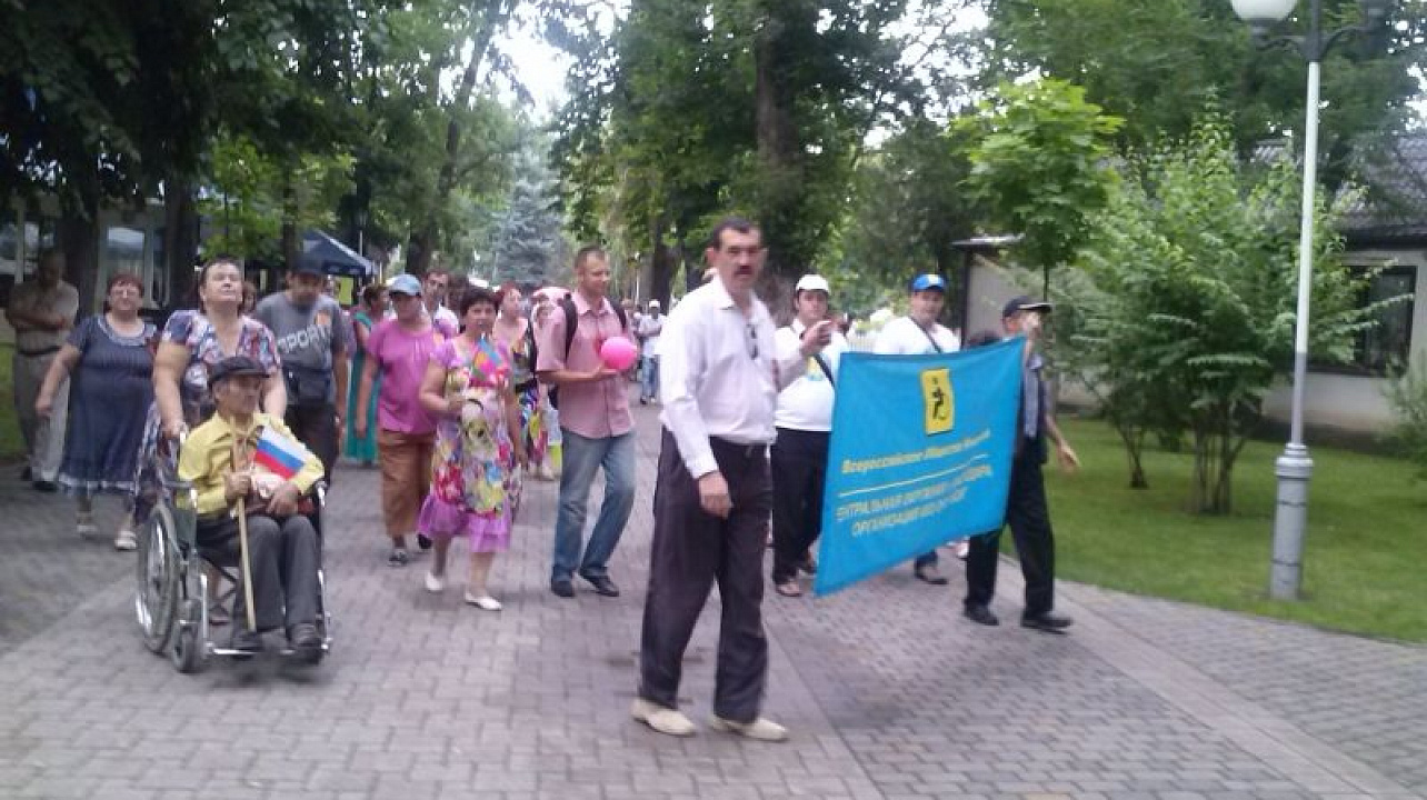 Мы есть у тебя, Краснодар!