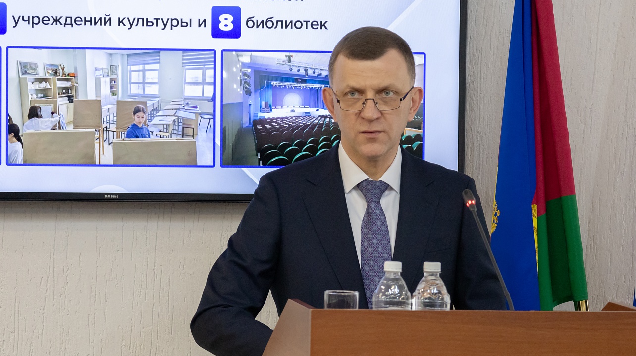 Фото: пресс-служба городской Думы Краснодара