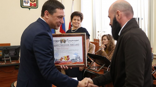 Краснодарских бизнесменов наградили за стильные и оригинальные фасады зданий