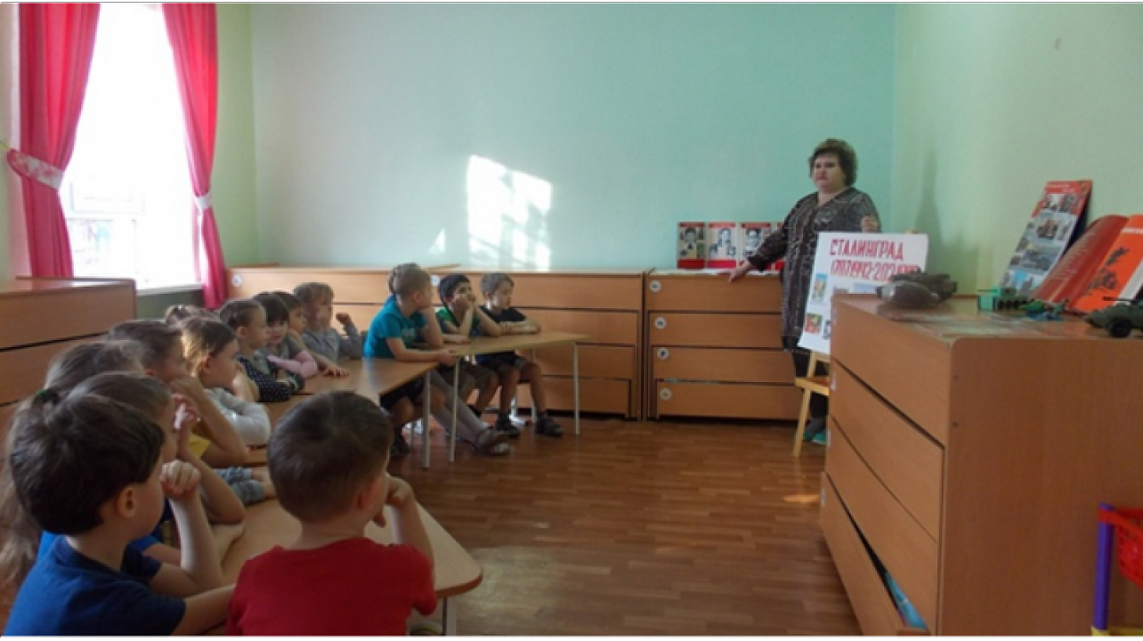 В детском саду № 2 прошли Уроки мужества, посвящённые 73-ей годовщине победы в Сталинградской битве