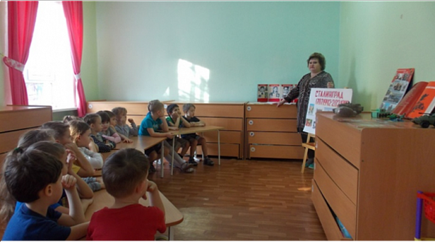 В детском саду № 2 прошли Уроки мужества, посвящённые 73-ей годовщине победы в Сталинградской битве