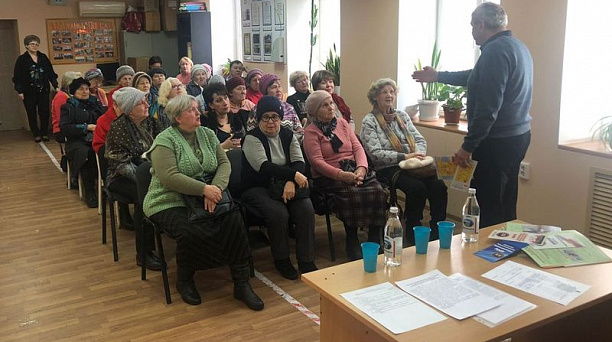 В Центральном округе продолжаются информационные совещания для председателей органов ТОС