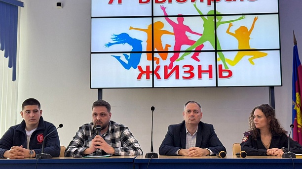 «Выездной кабинет профилактики» в ИМСИТе
