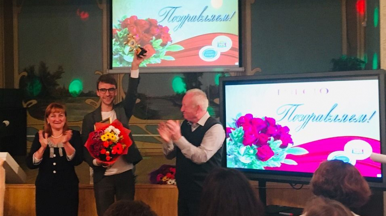 Школа № 89 Западного округа стала победителем конкурса школьных сайтов