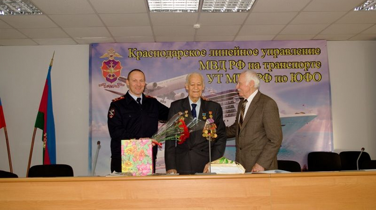 Панфиловец В.П.Кузьменко  рассказал сотрудникам Краснодарского линейного управления МВД РФ на транспорте о своем боевом пути