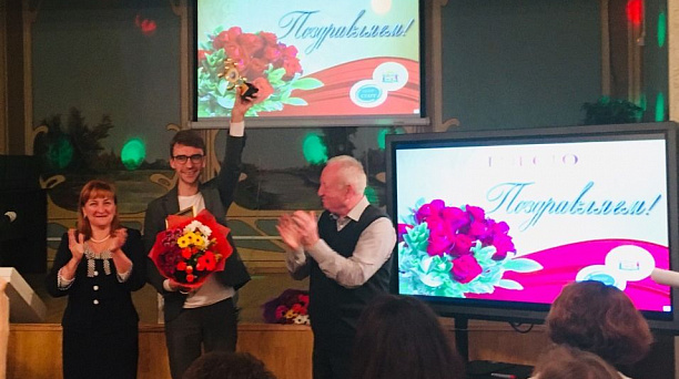 Школа № 89 Западного округа стала победителем конкурса школьных сайтов