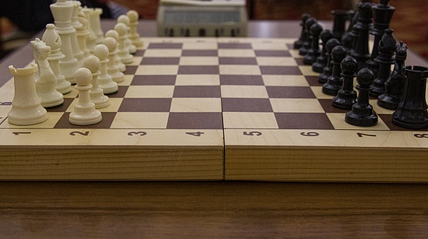 Поздравляем с Международным днём шахмат!