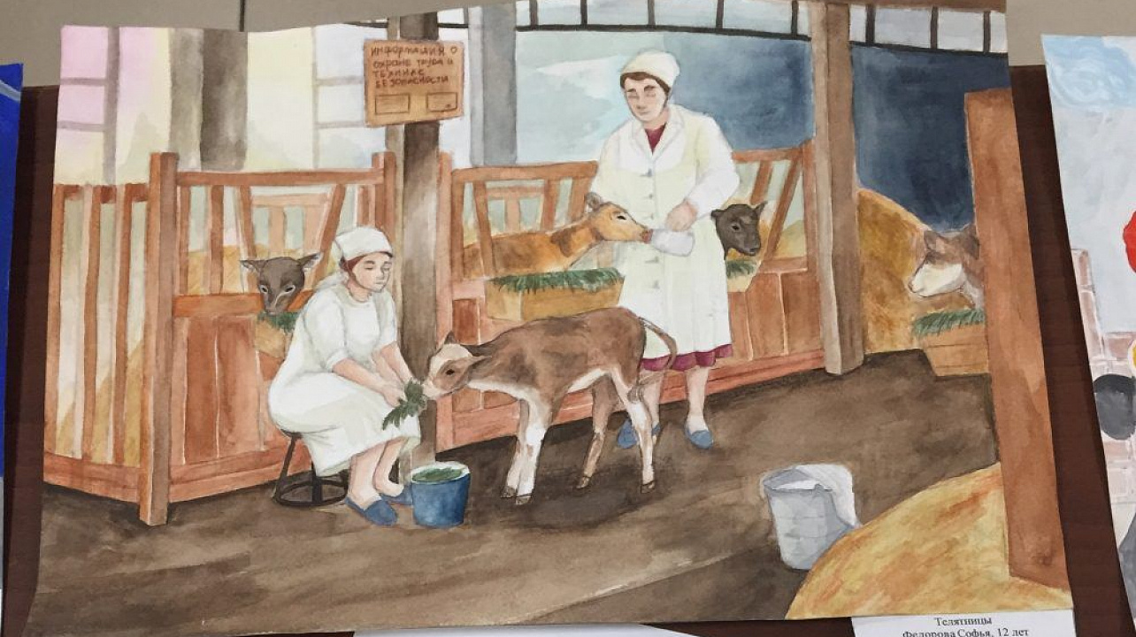 В Краснодаре состоялся семинар-совещание по вопросам безопасности труда