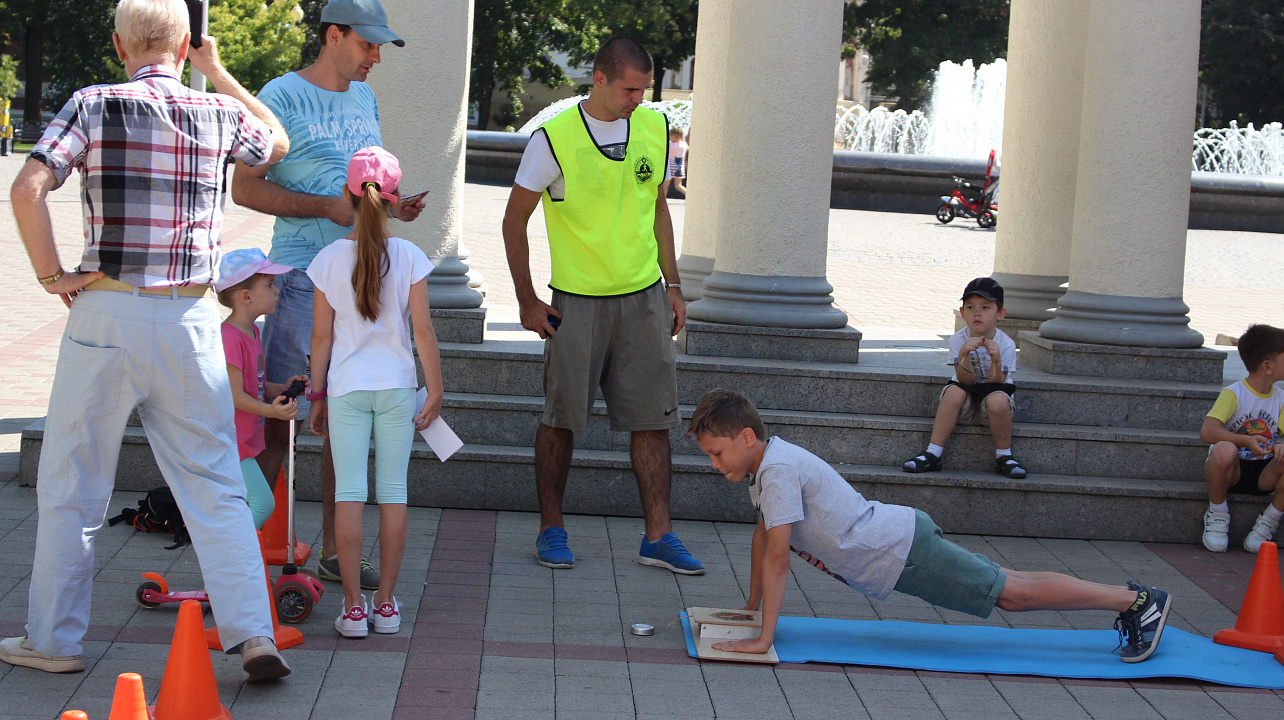 День выборов