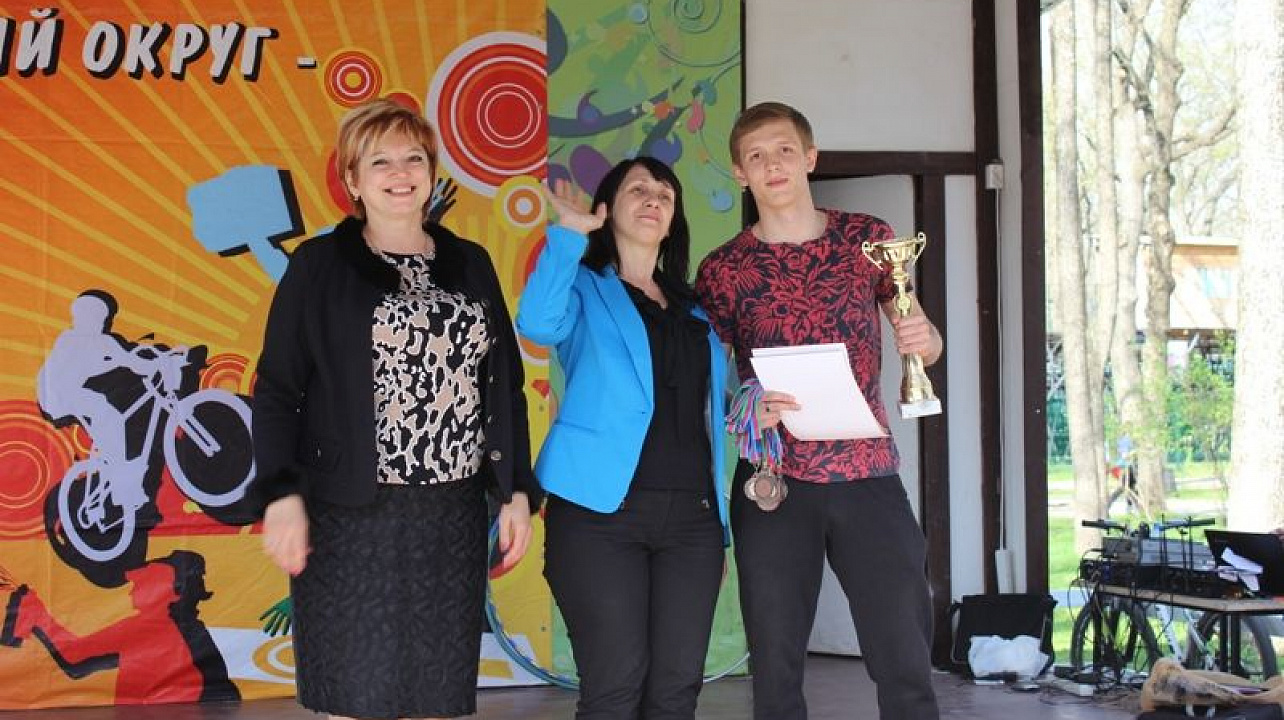 В Центральном округе прошел спортивный праздник