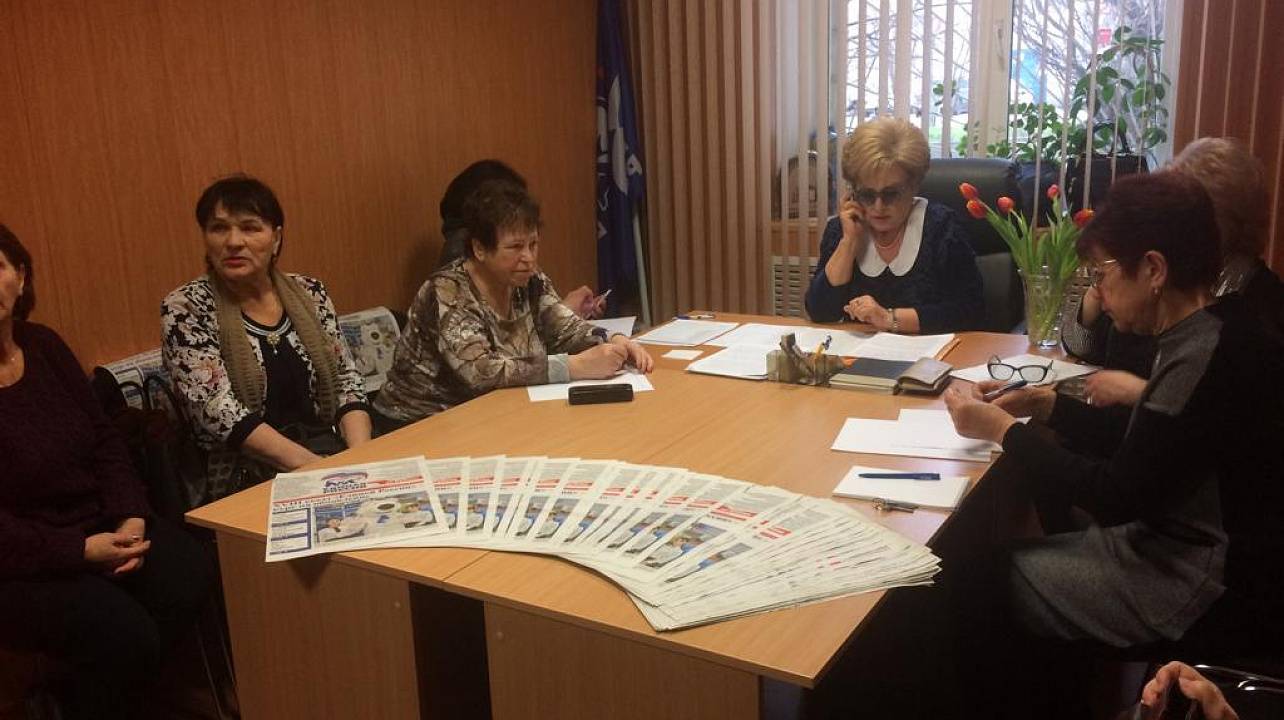 Депутат Городской Думы провела отчет перед общественностью Комсомольского микрорайона