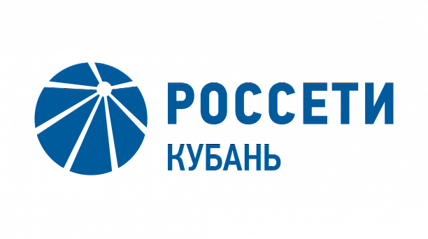Россети Кубань информируют о плановых отключениях электроснабжения в октябре на территории округа