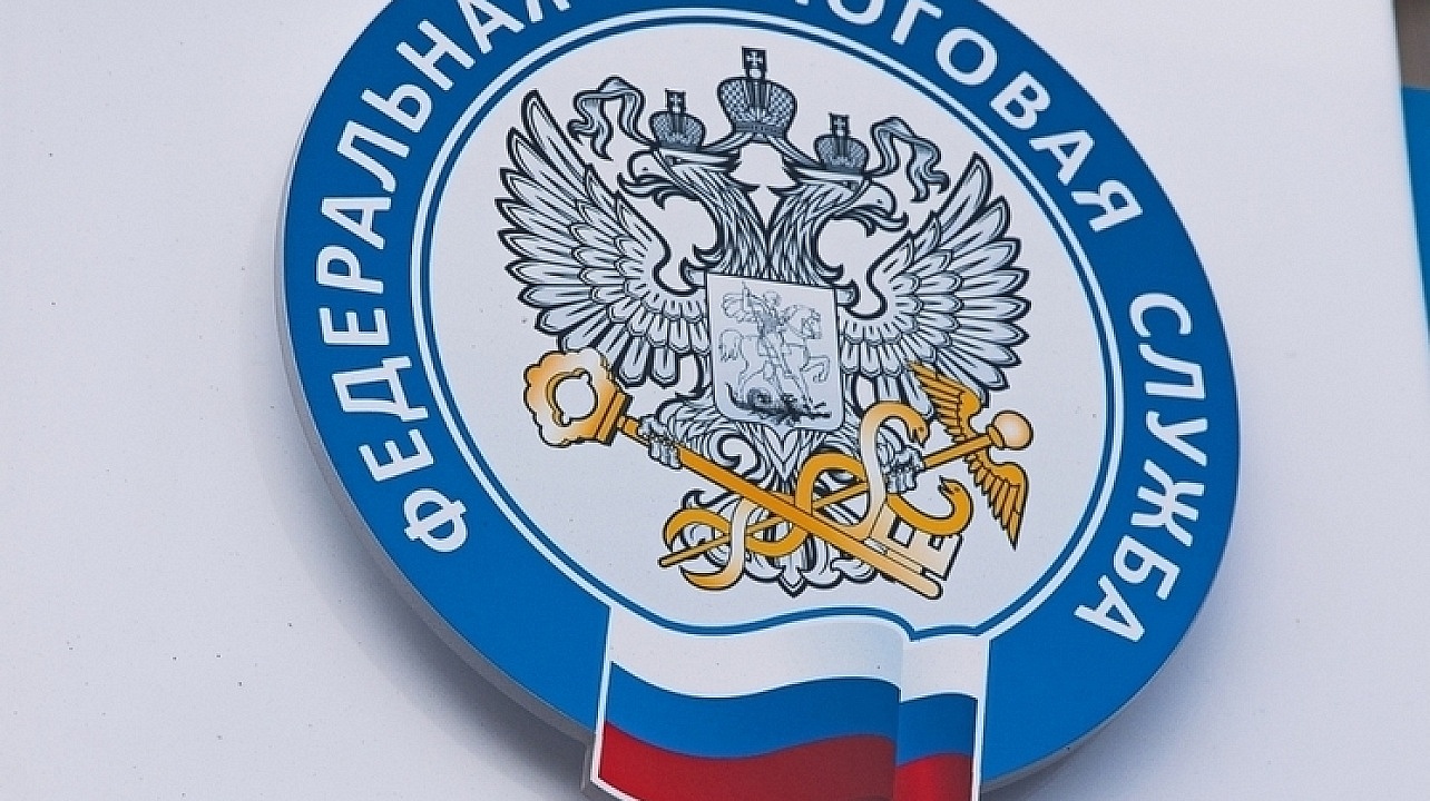 Как распределяются средства на ЕНС предпринимателей при поступлении налогового уведомления на уплату имущественных налогов физических лиц?