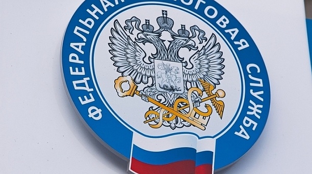 Как распределяются средства на ЕНС предпринимателей при поступлении уведомления на уплату имущественных налогов физлиц?