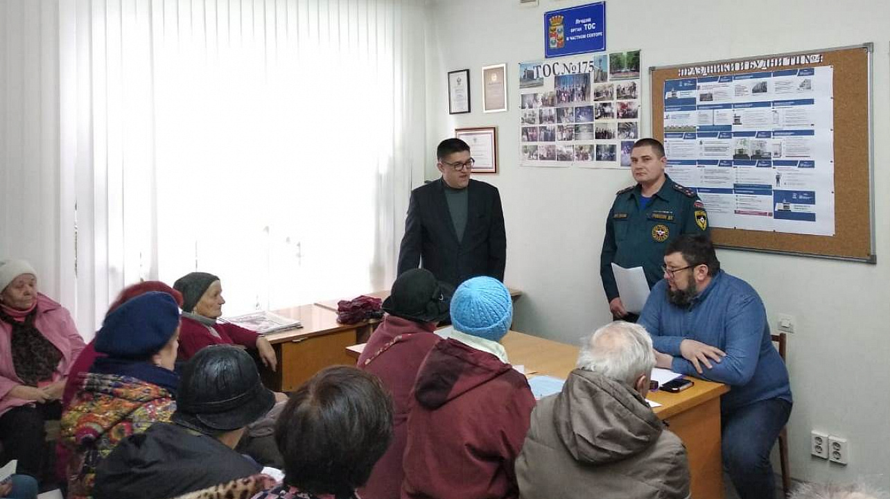 В территориальном центре № 4 Западного округа проведено методическое занятие по пожарной безопасности