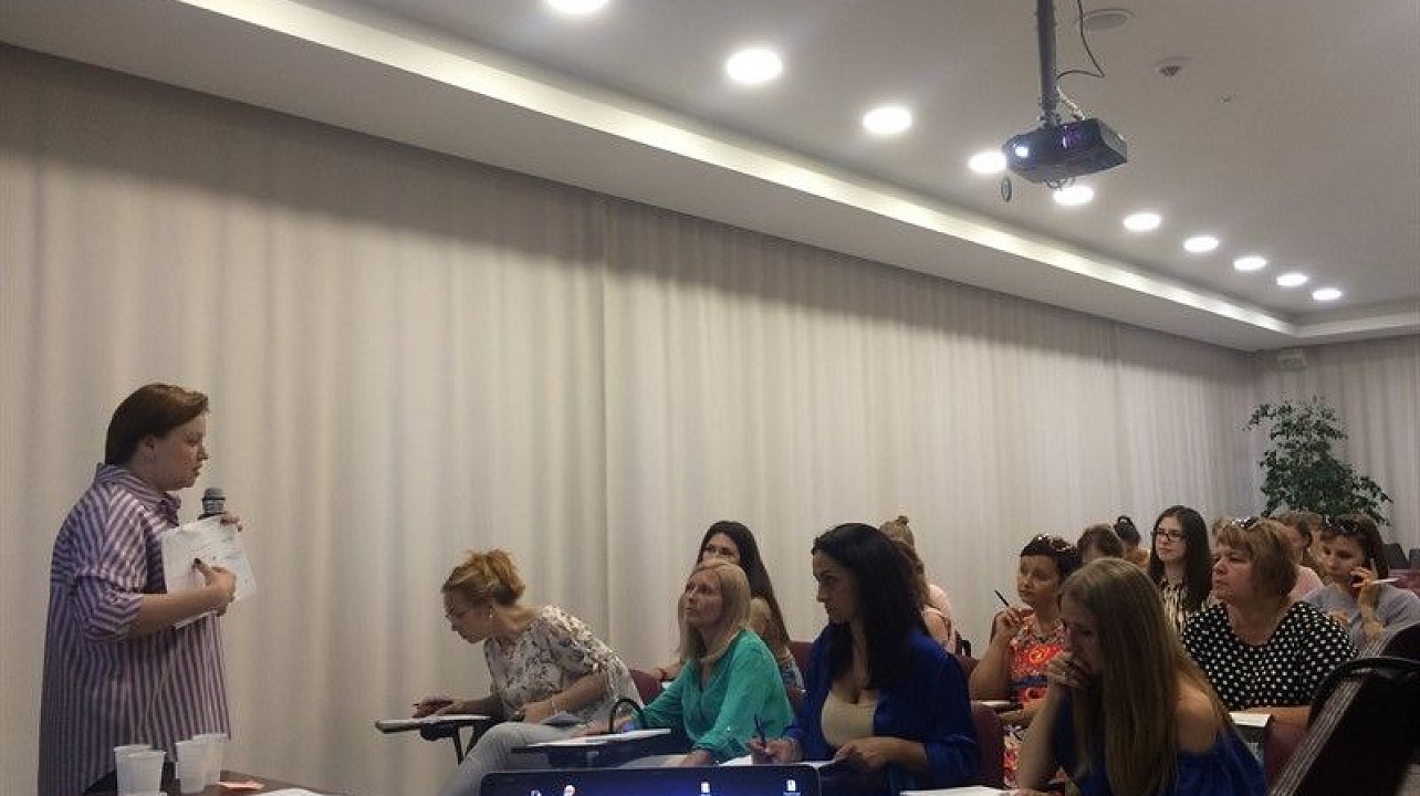 Организация «Добрый ЮГ» информирует о результатах практического интенсива.jpg