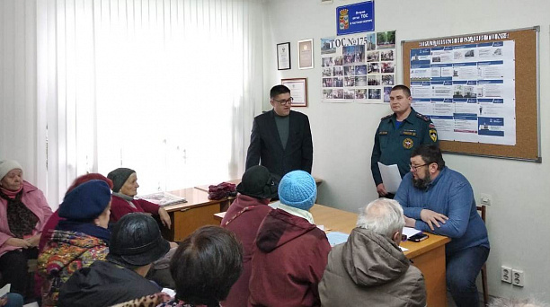 В территориальном центре № 4 Западного округа проведено методическое занятие по пожарной безопасности