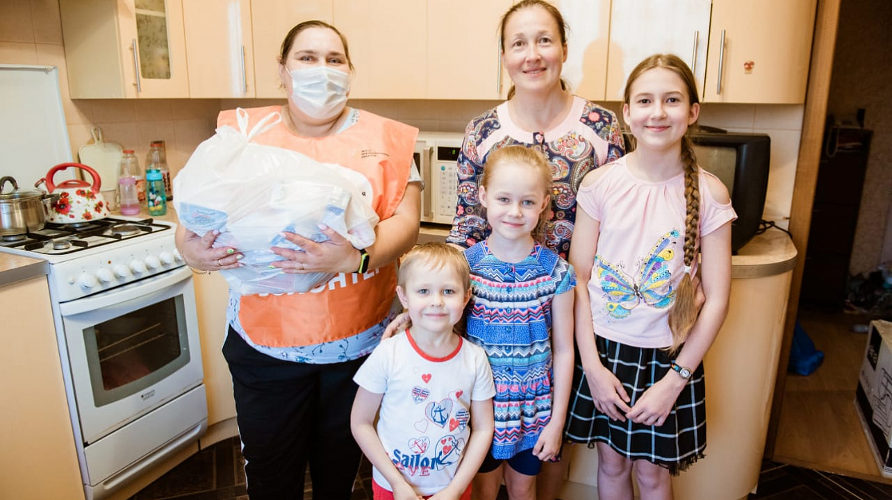 В Краснодаре соберут «Корзину Доброты».jpg