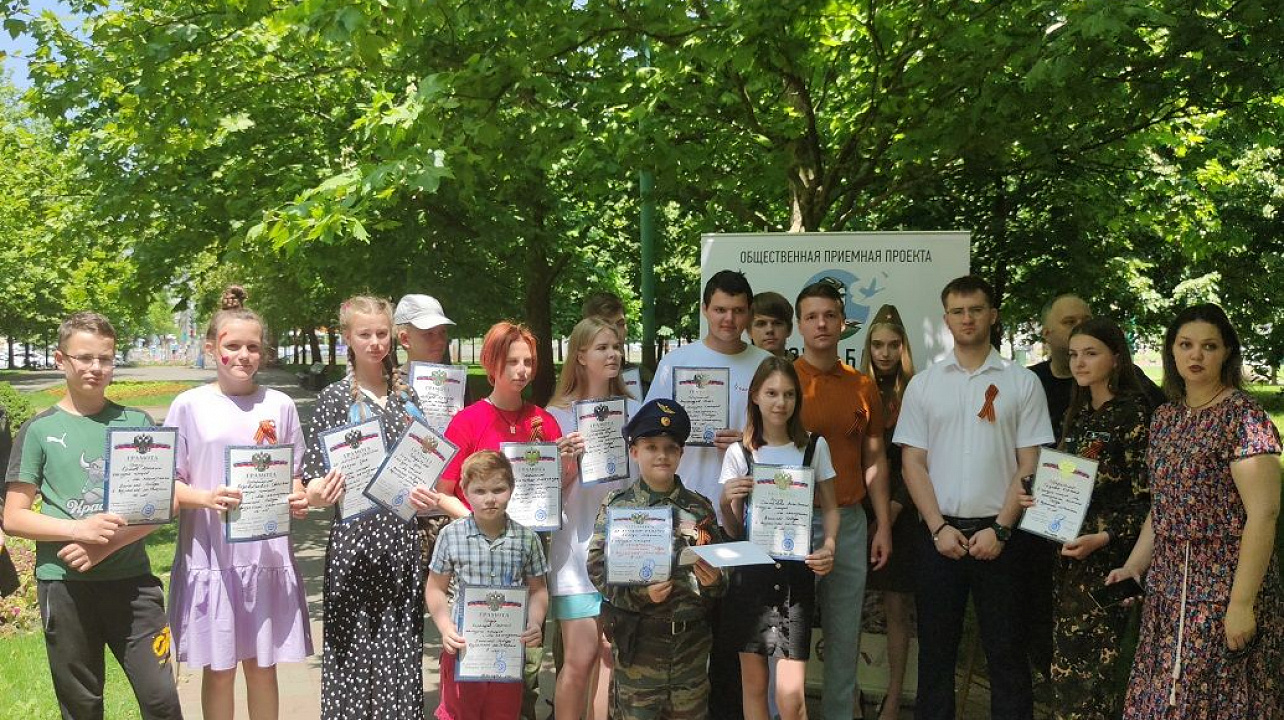 Краснодар_ЗВО_20.06 (4).jpg