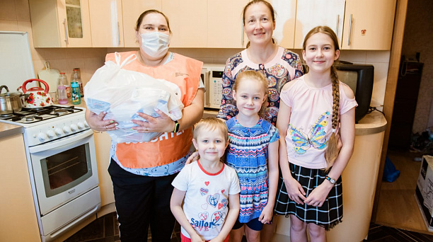 В Краснодаре соберут «Корзину Доброты»