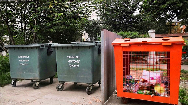 Администрация Западного округа разъясняет детали реформы системы обращения с ТКО