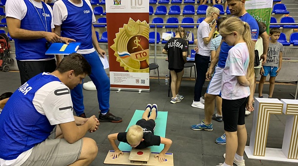 Быстрее, выше, сильнее: краснодарцы отметили День физкультурника