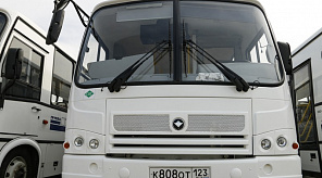 В Краснодаре продлят маршрут автобуса №46