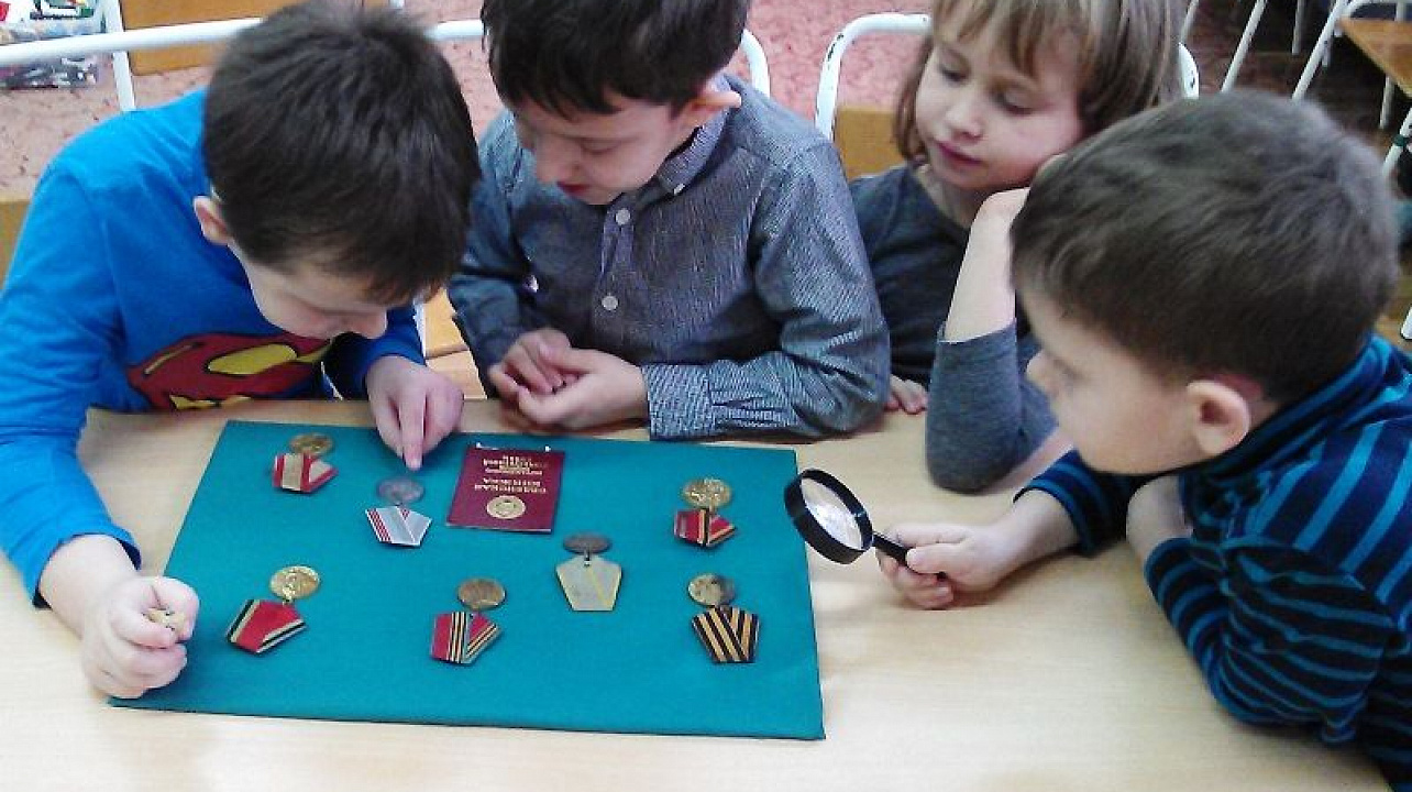 Воспитанники детского сада № 46 познакомились с историей боевых наград
