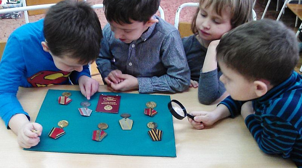 Воспитанники детского сада № 46 познакомились с историей боевых наград