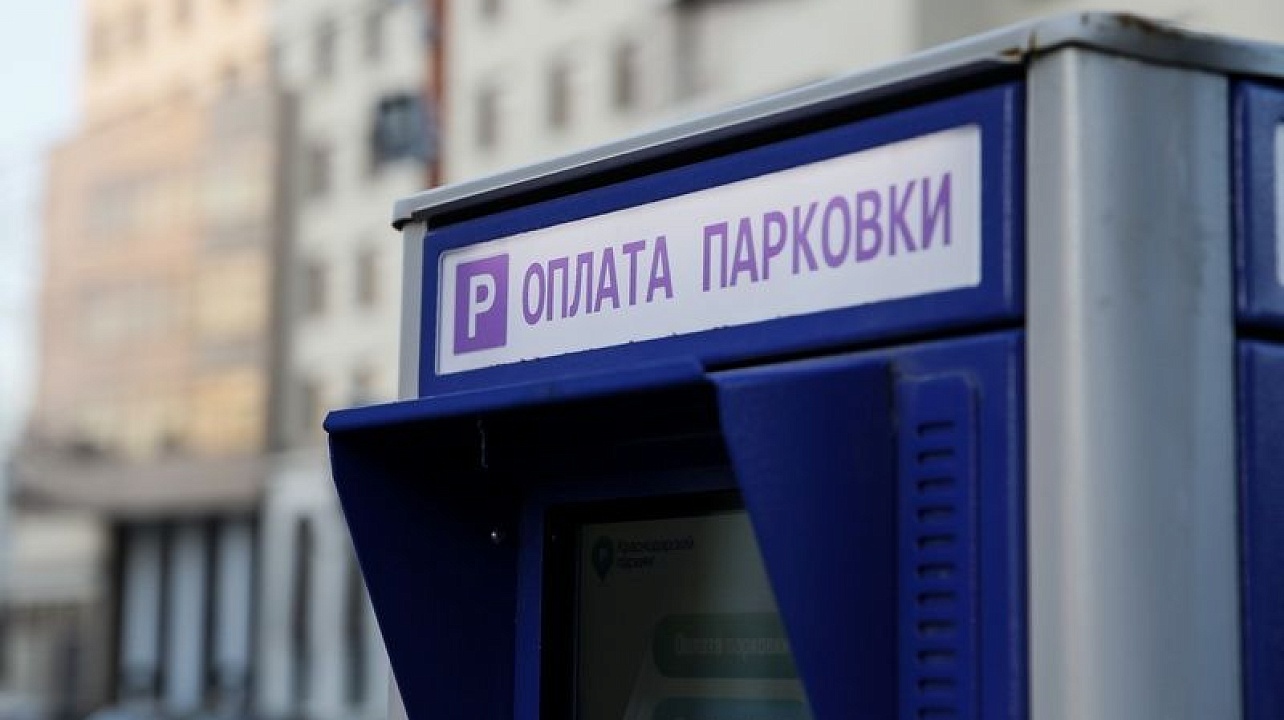 Фото: пресс-служба администрации Краснодара