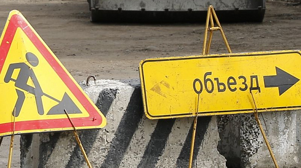 В Краснодаре ведется подготовка к началу работ в рамках проекта «Безопасные и качественные дороги»