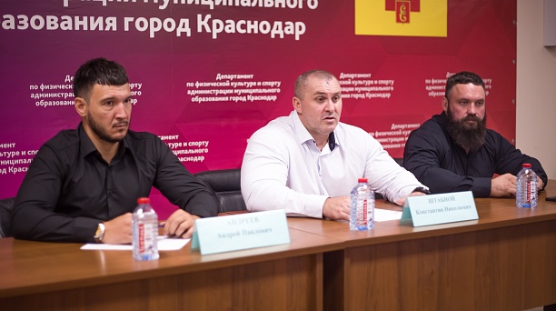 Сверили часы, определились с планами