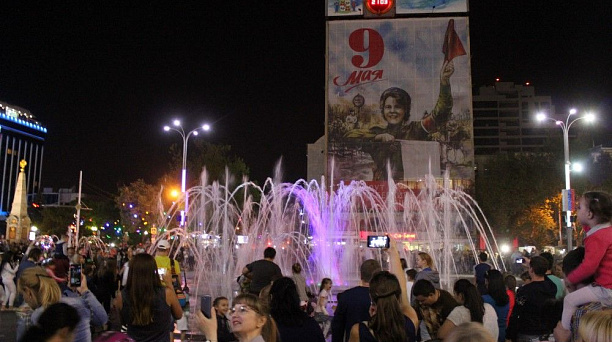 В Краснодаре дан старт сезону фонтанов