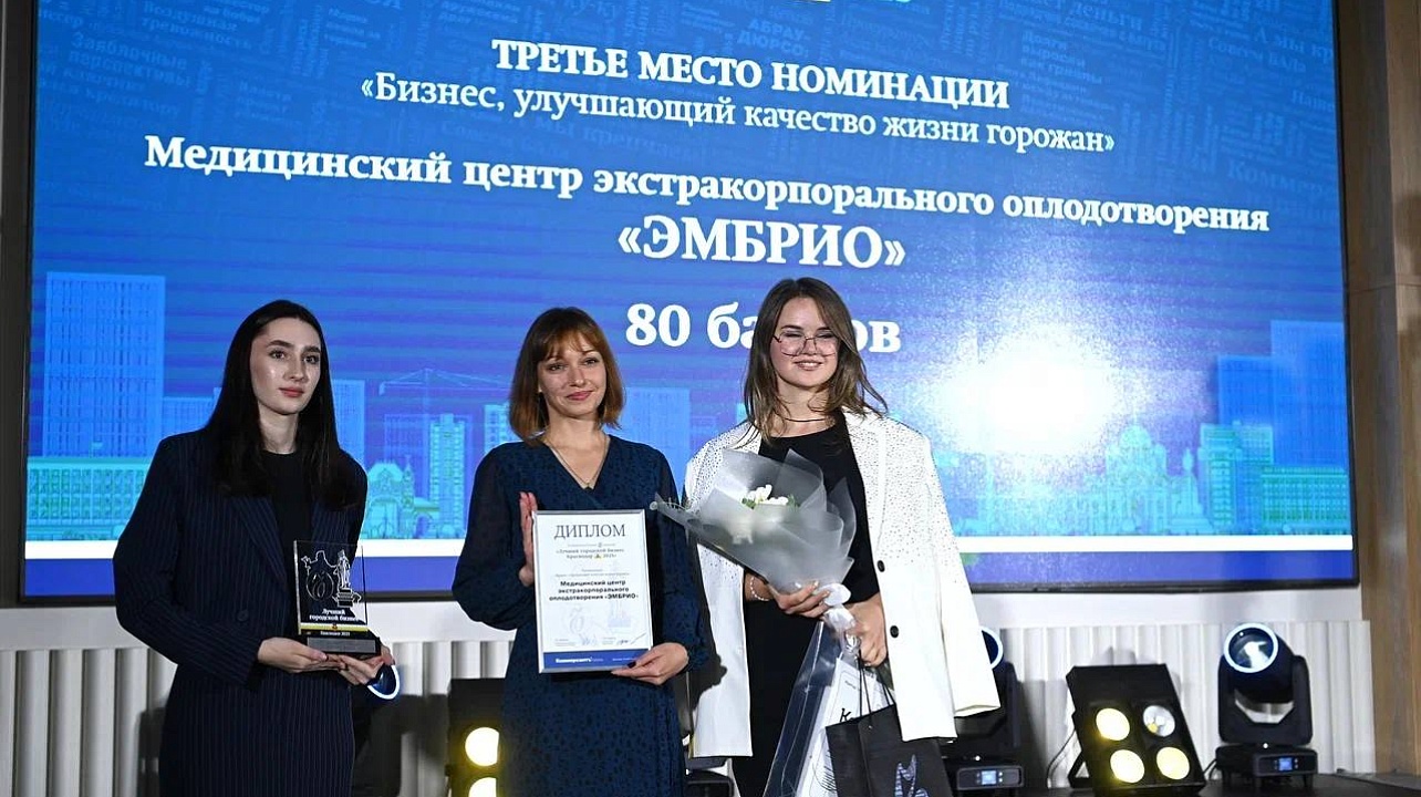 Фото: Андрей Зубов