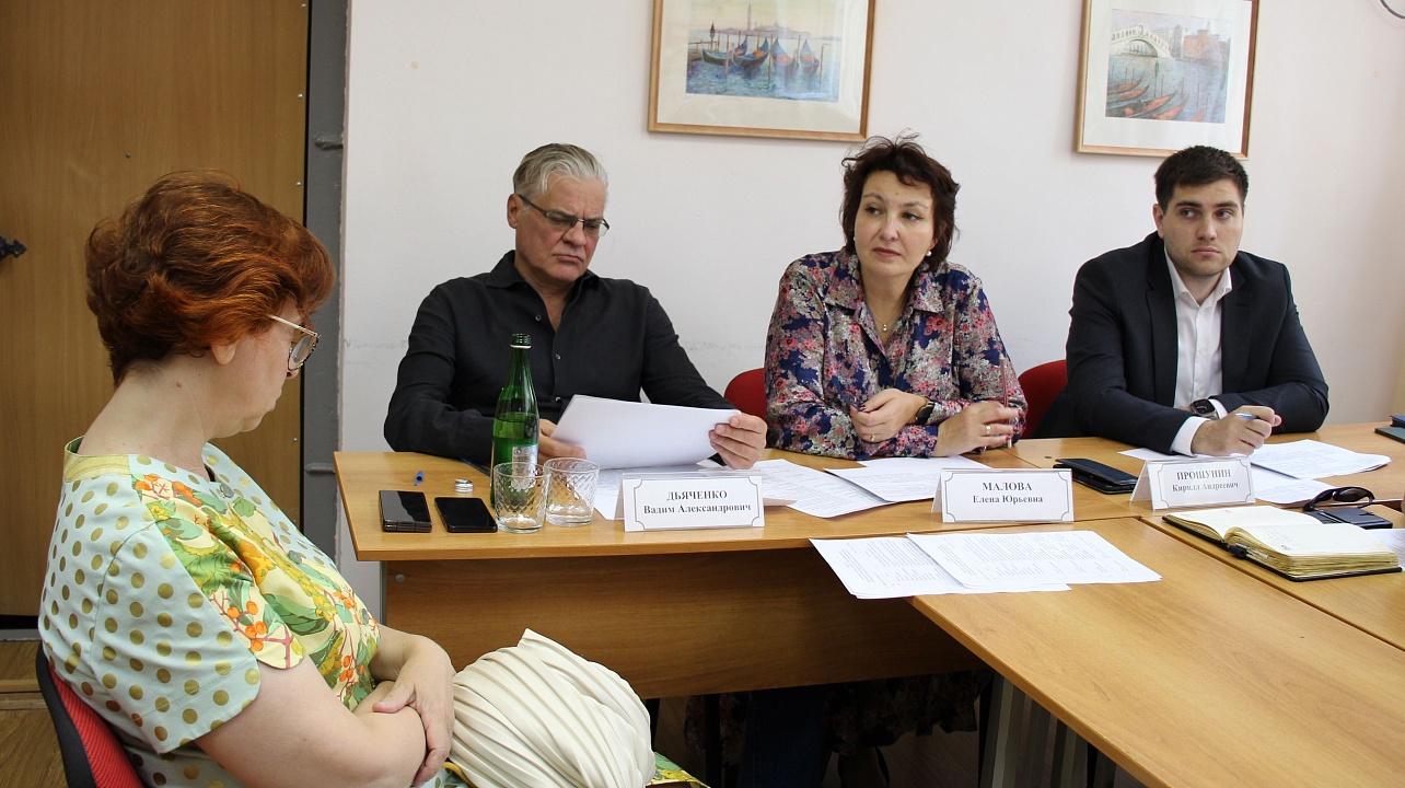 Фото: администрации Центрального округа