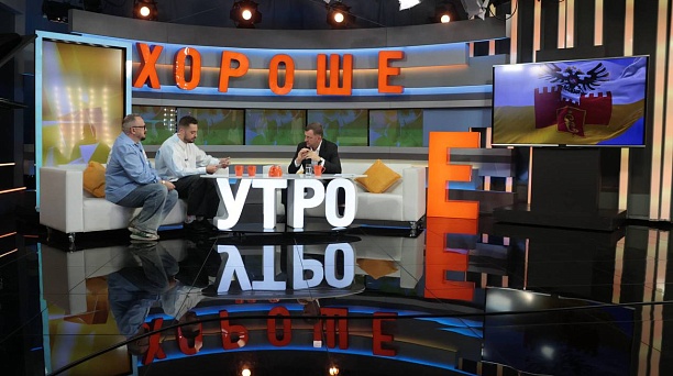 В Краснодаре новый эстрадный хор представил песню о городе «232 причины, чтобы любить»