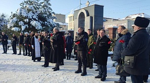 В Краснодаре прошло мероприятие, посвящённое Дню памяти жертв политических репрессий казачества