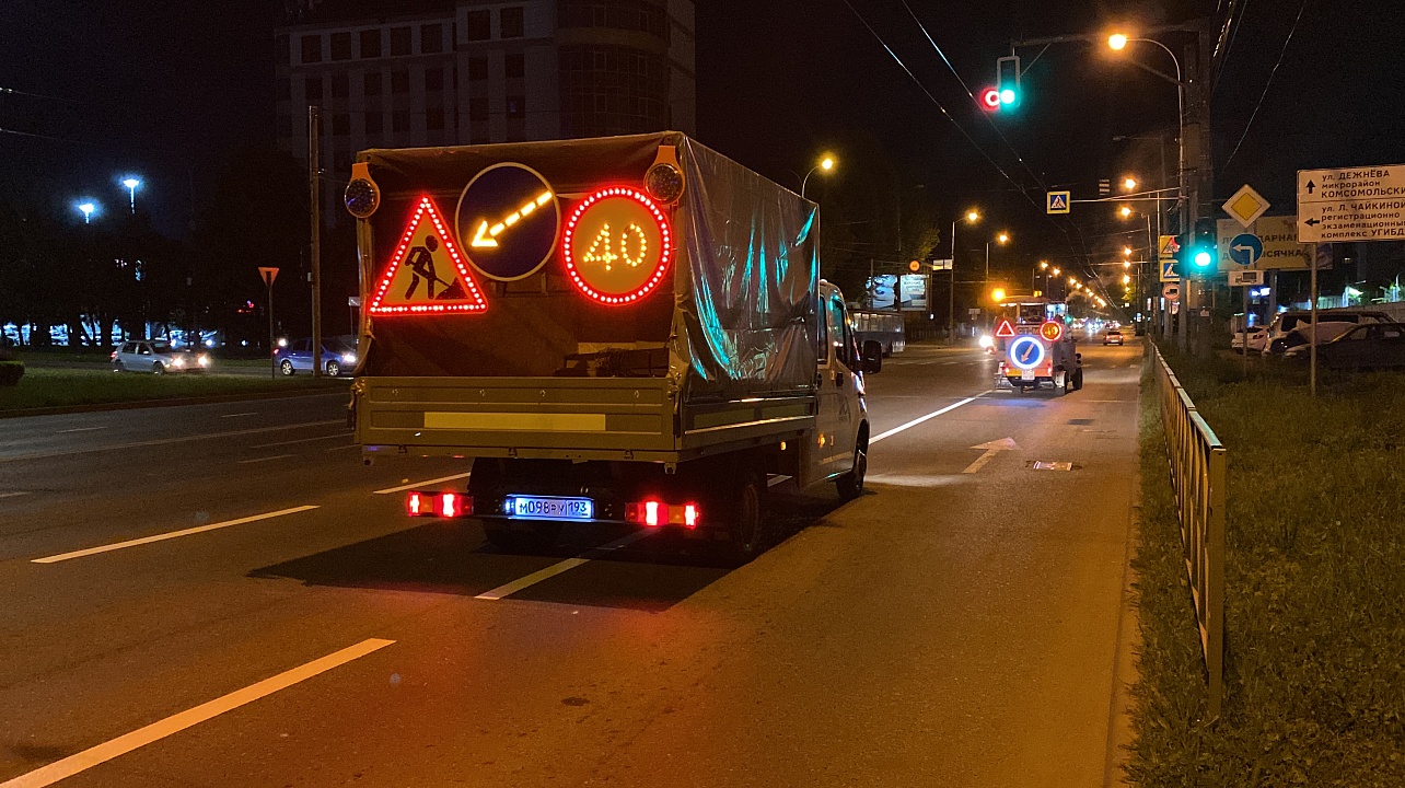 Фото: Телекомпания «Краснодар»