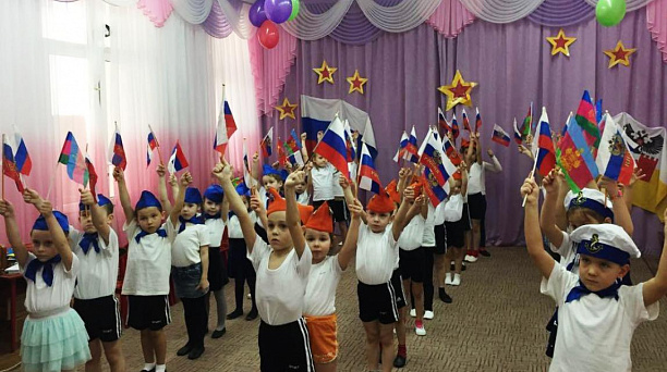 В детском саду Западного округа состоялась торжественная линейка