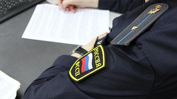 Евгений Наумов и Вера Галушко поздравили судебных приставов с профессиональным праздником