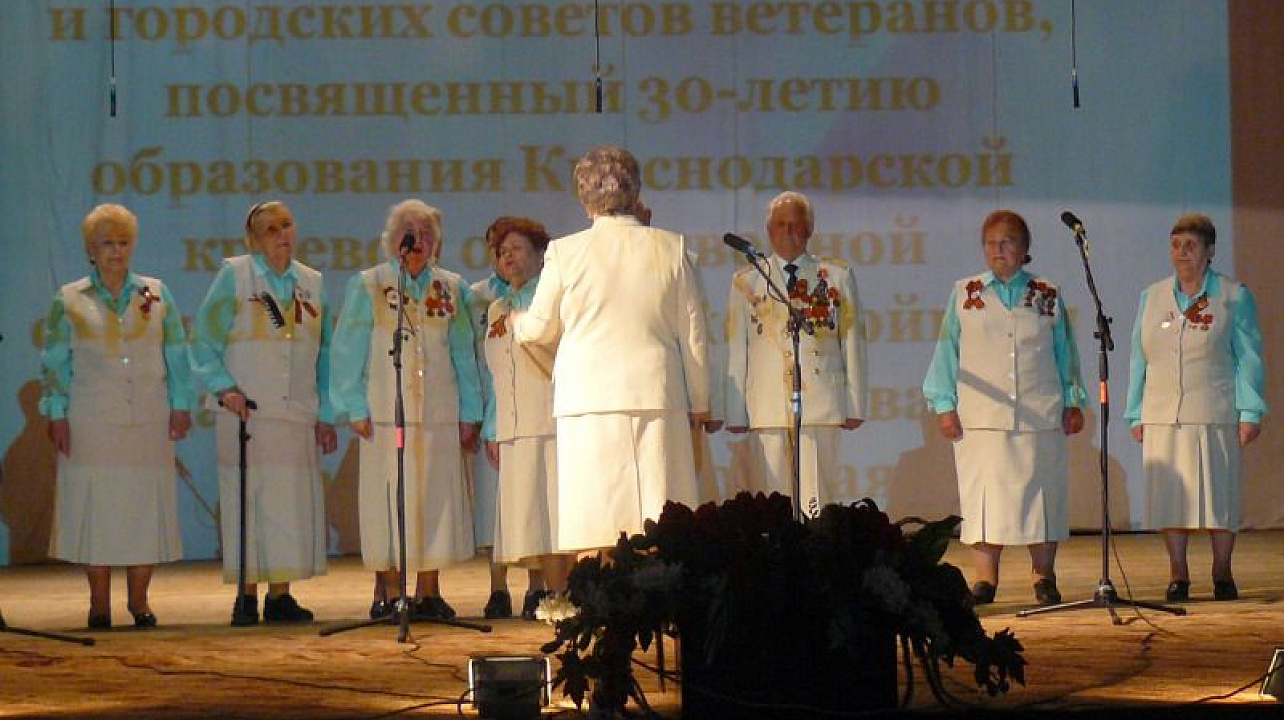 Коллектив «Мелодия» представил Краснодар на краевом смотре-конкурсе.jpg